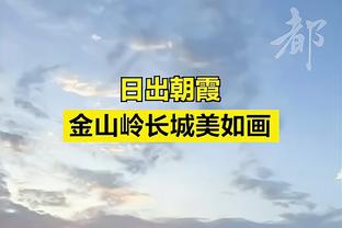 18luck新利官网电脑版截图3